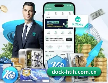 dock-htih.com.cn APP