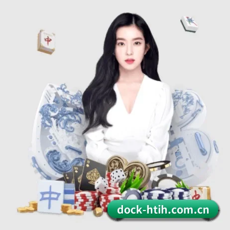 dock-htih.com.cn APP